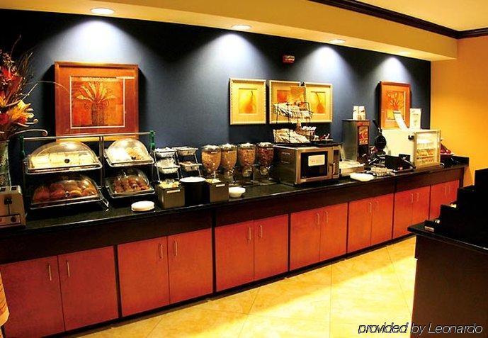 Fairfield Inn & Suites Hilton Head Island ブラフトン レストラン 写真