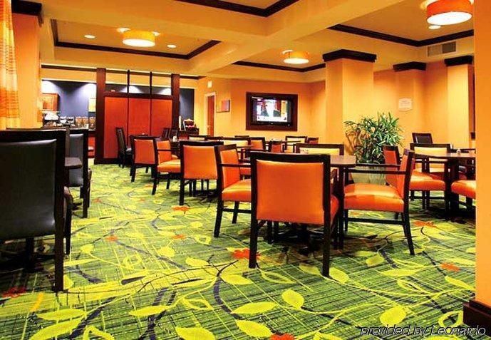Fairfield Inn & Suites Hilton Head Island ブラフトン エクステリア 写真